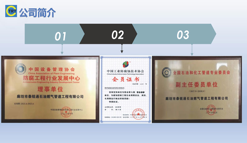 樱花草在线观看网站-去汤姆森焦耳(新)250327_页面_05.jpg