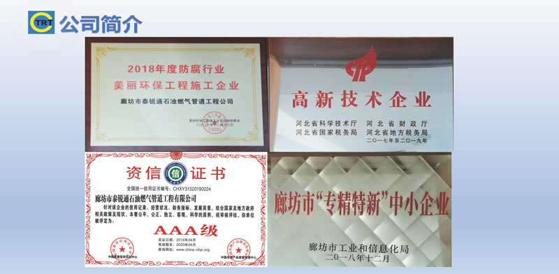 樱花草在线观看网站-去汤姆森焦耳(新)250327_页面_07.jpg