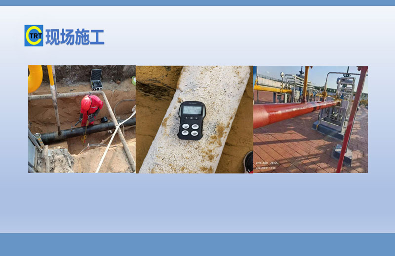 樱花草在线观看网站-去汤姆森焦耳(新)250327_页面_15.jpg